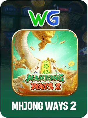 vz99 Game 02